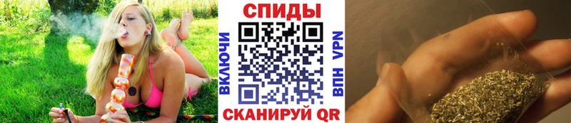 БУТИРАТ жидкий экстази Советск